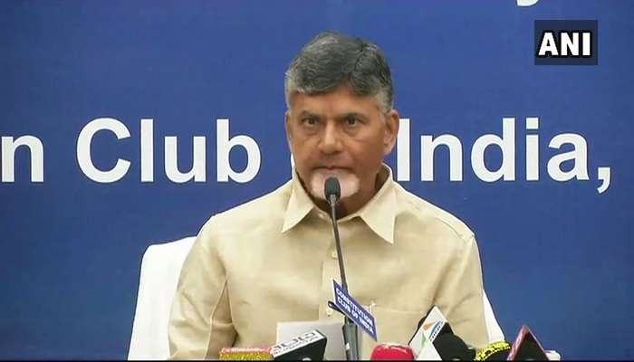 తిరుపతిలో వెంకన్న సాక్షిగా ఇచ్చిన హామీని మరిచిపోయారు: చంద్రబాబు తిరుపతిలో వెంకన్న సాక్షిగా ఇచ్చిన హామీని మరిచిపోయారు: చంద్రబాబు