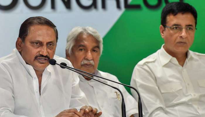 వచ్చే ఎన్నికల్లో కాంగ్రెస్దే అధికారం: కిరణ్ కుమార్ రెడ్డి వచ్చే ఎన్నికల్లో కాంగ్రెస్దే అధికారం: కిరణ్ కుమార్ రెడ్డి