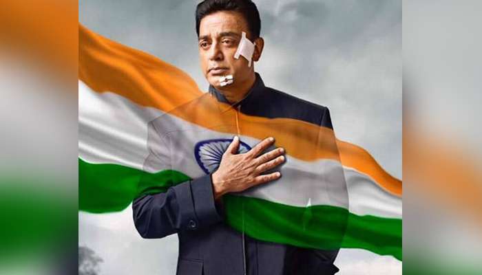 మరో విశ్వరూపం చూపించనున్న లోకనాయకుడు మరో విశ్వరూపం చూపించనున్న లోకనాయకుడు