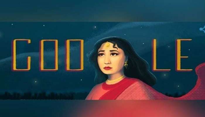 భారతీయ సినిమాకి ట్రాజడీ క్వీన్.. మీనా కుమారి