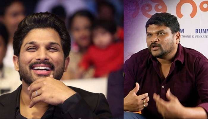 Geetha Govindam Trailer Zee News Telugu 142 min | drama, romance. zee news india com