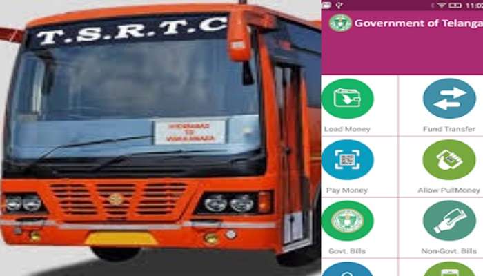 టీ-వ్యాలెట్తో ఆర్టీసీ టికెట్లు కొనవచ్చు టీ-వ్యాలెట్తో ఆర్టీసీ టికెట్లు కొనవచ్చు