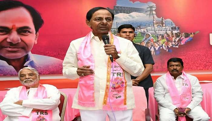 వచ్చే ఎన్నికల్లో టీఆర్ఎస్ ఒంటరిగానే పోటీ చేస్తుంది:కేసీఆర్ వచ్చే ఎన్నికల్లో టీఆర్ఎస్ ఒంటరిగానే పోటీ చేస్తుంది:కేసీఆర్