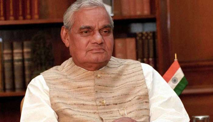 వాజ్పేయి ఆరోగ్య పరిస్థితి విషమం.. ప్రధాని మోదీ పరామర్శ వాజ్పేయి ఆరోగ్య పరిస్థితి విషమం.. ప్రధాని మోదీ పరామర్శ
