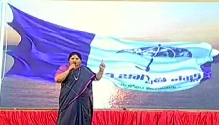 ఆంధ్రప్రదేశ్లో మరో కొత్త రాజకీయ పార్టీని స్థాపించిన మహిళా నాయకురాలు! ఆంధ్రప్రదేశ్లో మరో కొత్త రాజకీయ పార్టీని స్థాపించిన మహిళా నాయకురాలు!