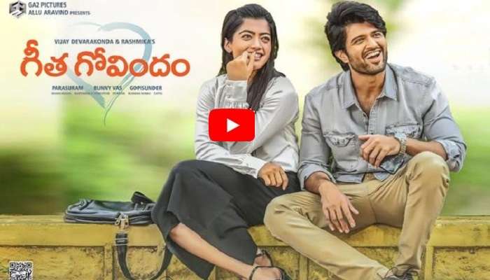 గీత గోవిందం కలెక్షన్స్ : విజయ్ దేవరకొండ ఖాతాలో మరో అదిరిపోయే రికార్డ్ !