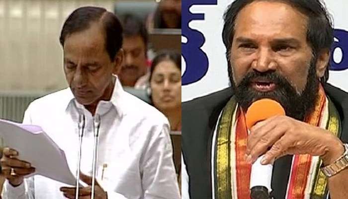తెలంగాణ అసెంబ్లీ రద్దుపై కాంగ్రెస్ రియాక్షన్ తెలంగాణ అసెంబ్లీ రద్దుపై కాంగ్రెస్ రియాక్షన్