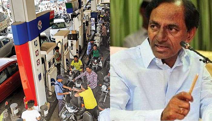 తెలంగాణలో పెట్రోల్, డీజిల్ ధరలు తగ్గించే అధికారం కేసీఆర్కు ఉందా ? తెలంగాణలో పెట్రోల్, డీజిల్ ధరలు తగ్గించే అధికారం కేసీఆర్కు ఉందా ?