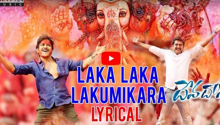 గణపతి భక్తులను అలరిస్తున్న కొత్త పాట గణపతి భక్తులను అలరిస్తున్న కొత్త పాట