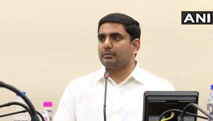 మంత్రి నారా లోకేశ్కు అరుదైన ఆహ్వానం మంత్రి నారా లోకేశ్కు అరుదైన ఆహ్వానం