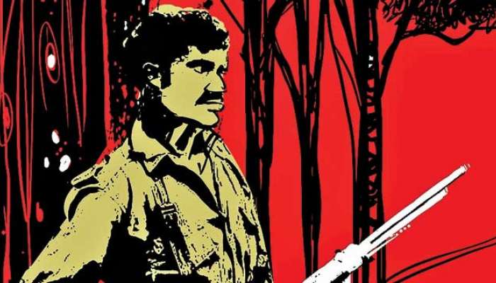 గిరిజనులకు ద్రోహం చేసినందుకే అరకు ఎమ్మెల్యేని చంపాం.. మరో ఎమ్మెల్యేకీ అదే గతి పడుతుంది: మావోయిస్టుల లేఖ గిరిజనులకు ద్రోహం చేసినందుకే అరకు ఎమ్మెల్యేని చంపాం.. మరో ఎమ్మెల్యేకీ అదే గతి పడుతుంది: మావోయిస్టుల లేఖ