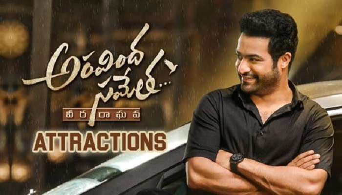 జీ స్పెషల్:  NTR 'అరవింద సమేత' మెయిన్ ఎట్రాక్షన్స్