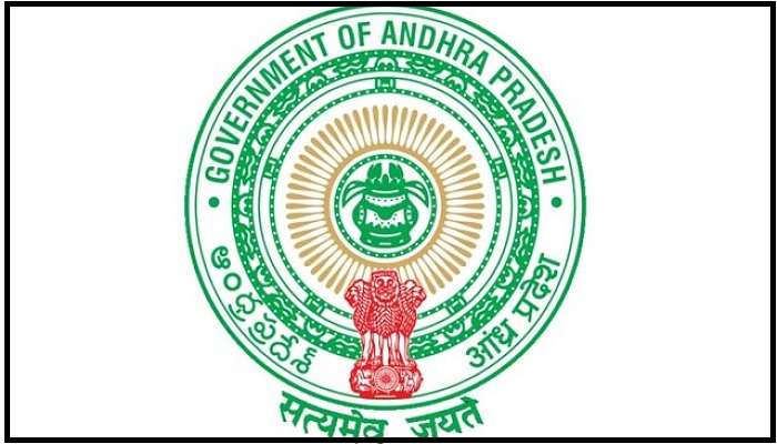 ఏపీపీఎస్సీ: నెలాఖరులో ఉద్యోగాల భర్తీకి నోటిఫికేషన్లు ఏపీపీఎస్సీ: నెలాఖరులో ఉద్యోగాల భర్తీకి నోటిఫికేషన్లు