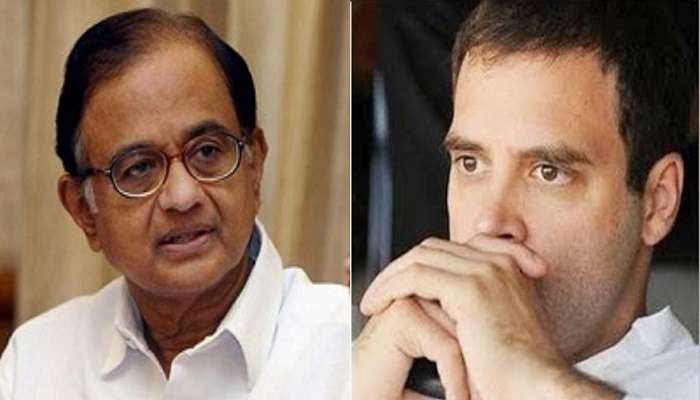 'ప్రధాని అభ్యర్థిగా రాహుల్ను ప్రకటించం': పి చిదంబరం 'ప్రధాని అభ్యర్థిగా రాహుల్ను ప్రకటించం': పి చిదంబరం