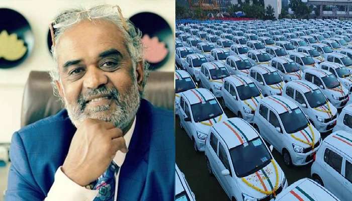 ఆ భారతీయ కంపెనీ యజమాని.. ఉద్యోగులకు 600 కార్లను గిఫ్ట్గా ఇచ్చాడు..! ఆ భారతీయ కంపెనీ యజమాని.. ఉద్యోగులకు 600 కార్లను గిఫ్ట్గా ఇచ్చాడు..!