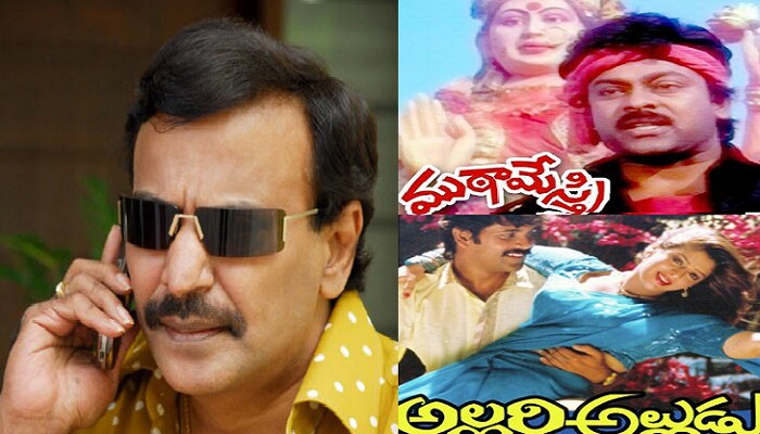 టాలీవుడ్కి బ్లాక్ బస్టర్ హిట్స్ ఇచ్చిన ప్రముఖ నిర్మాత కన్నుమూత టాలీవుడ్కి బ్లాక్ బస్టర్ హిట్స్ ఇచ్చిన ప్రముఖ నిర్మాత కన్నుమూత