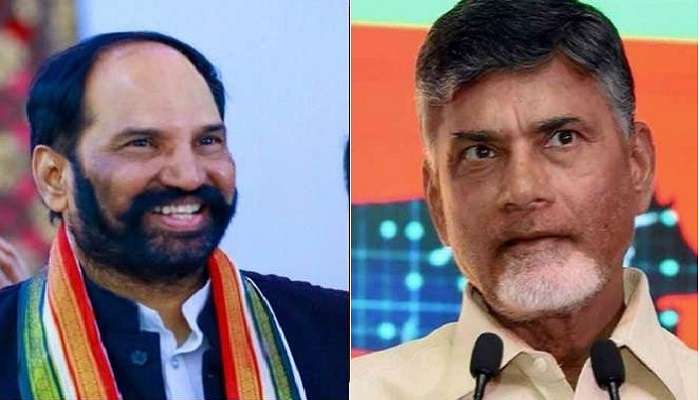 చంద్రబాబు నాయుడుతో సమావేశమైన ఉత్తమ్ కుమార్ రెడ్డి చంద్రబాబు నాయుడుతో సమావేశమైన ఉత్తమ్ కుమార్ రెడ్డి
