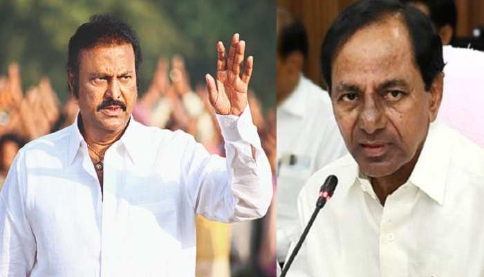 తెలంగాణలో మళ్లీ అధికారంలోకి వచ్చేది టీఆర్ఎస్ మాత్రమే: సినీ నటుడు మోహన్ బాబు తెలంగాణలో మళ్లీ అధికారంలోకి వచ్చేది టీఆర్ఎస్ మాత్రమే: సినీ నటుడు మోహన్ బాబు