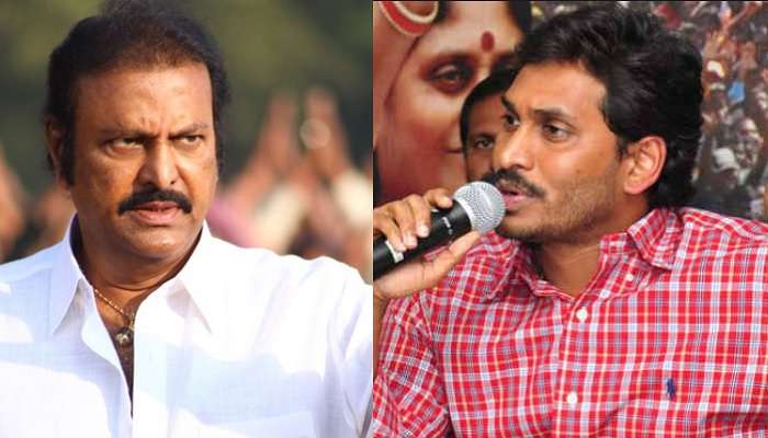సినీనటుడు మోహన్ బాబు వైసీపీలో చేరుతున్నారా..? సినీనటుడు మోహన్ బాబు వైసీపీలో చేరుతున్నారా..?