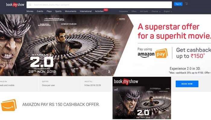 2.0 మూవీ అడ్వాన్స్ టికెట్ బుకింగ్పై ఆఫర్లే ఆఫర్లు.. 2.0 మూవీ అడ్వాన్స్ టికెట్ బుకింగ్పై ఆఫర్లే ఆఫర్లు..