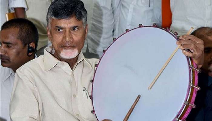 నేడు 3 నియోజకవర్గాల్లో చంద్రబాబు ఎన్నికల ప్రచారం షెడ్యూల్! నేడు 3 నియోజకవర్గాల్లో చంద్రబాబు ఎన్నికల ప్రచారం షెడ్యూల్!
