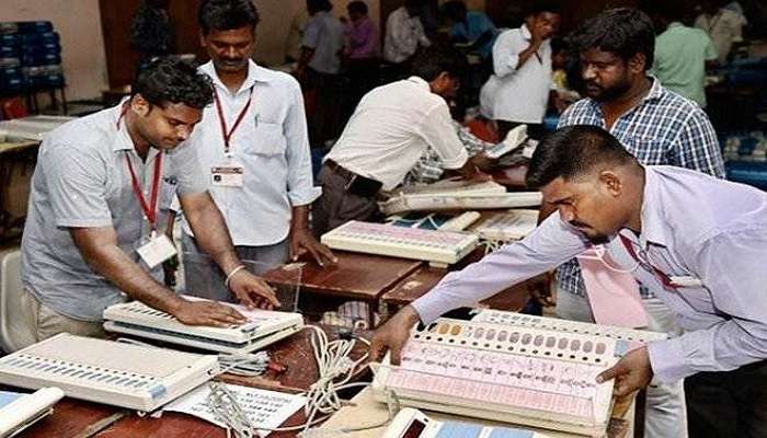 అసెంబ్లీ ఎన్నికల ఎగ్జిట్ పోల్స్ : మధ్యప్రదేశ్లో ఎవరిది పైచేయి ? అసెంబ్లీ ఎన్నికల ఎగ్జిట్ పోల్స్ : మధ్యప్రదేశ్లో ఎవరిది పైచేయి ?