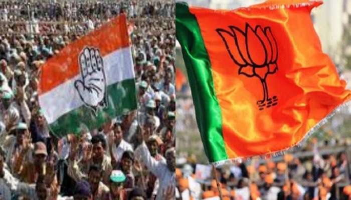 చత్తీస్ఘడ్లో విజయం ఎవరిది ? ఎగ్జిట్ పోల్స్ ఏం చెబుతున్నాయి ? చత్తీస్ఘడ్లో విజయం ఎవరిది ? ఎగ్జిట్ పోల్స్ ఏం చెబుతున్నాయి ?