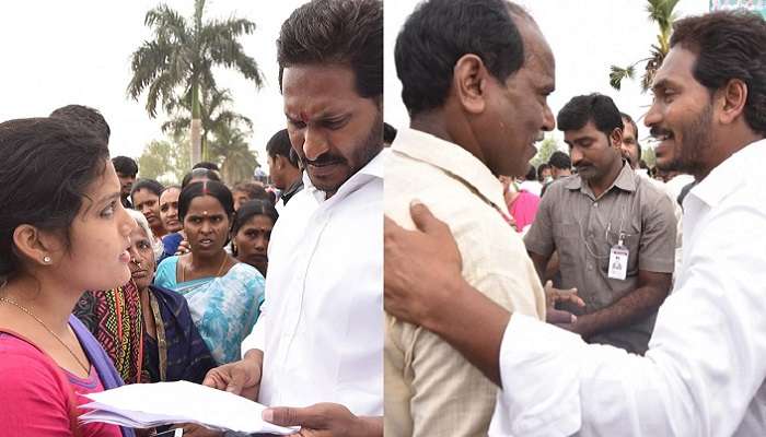 వైఎస్ జగన్ నేటి ప్రజాసంకల్ప యాత్ర షెడ్యూల్ వైఎస్ జగన్ నేటి ప్రజాసంకల్ప యాత్ర షెడ్యూల్