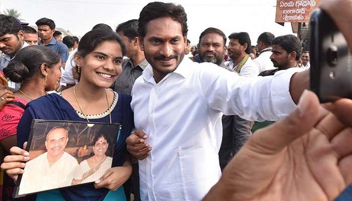 ప్రజాసంకల్పయాత్ర 317వ రోజు షెడ్యూల్ ప్రజాసంకల్పయాత్ర 317వ రోజు షెడ్యూల్