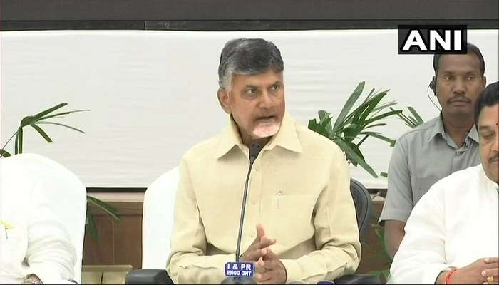 ఐదు రాష్ట్రాల ఎన్నికల ఫలితాలపై స్పందించిన ఏపీ సీఎం చంద్రబాబు నాయుడు ఐదు రాష్ట్రాల ఎన్నికల ఫలితాలపై స్పందించిన ఏపీ సీఎం చంద్రబాబు నాయుడు