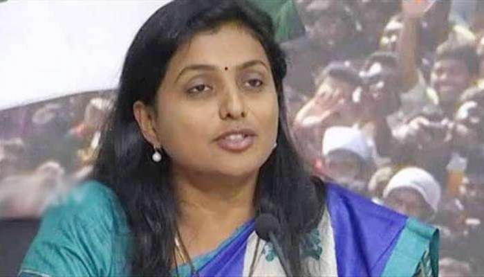 మై ఎమ్మెల్యే - రోజా సెల్వమణి మొబైల్ యాప్ లాంచ్ చేసిన రోజా మై ఎమ్మెల్యే - రోజా సెల్వమణి మొబైల్ యాప్ లాంచ్ చేసిన రోజా