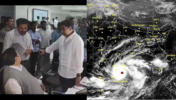 Cyclone Phethai: పెథాయ్ తుఫాన్: సహాయ కార్యక్రమాలను పర్యవేక్షిస్తున్న మంత్రి నారా లోకేష్ Cyclone Phethai: పెథాయ్ తుఫాన్: సహాయ కార్యక్రమాలను పర్యవేక్షిస్తున్న మంత్రి నారా లోకేష్