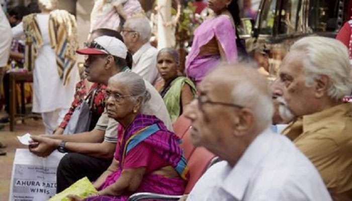 57 ఏళ్లు నిండిన వారికి ఇవ్వనున్న వృద్ధాప్య పెన్షన్ నియమనిబంధనలు ఇవే.. 57 ఏళ్లు నిండిన వారికి ఇవ్వనున్న వృద్ధాప్య పెన్షన్ నియమనిబంధనలు ఇవే..