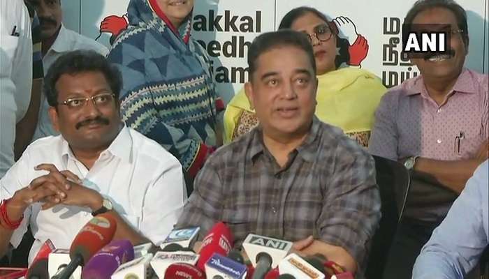 2019 లోక్ సభ ఎన్నికల్లో పోటీ చేస్తాను : కమల్ హాసన్ 2019 లోక్ సభ ఎన్నికల్లో పోటీ చేస్తాను : కమల్ హాసన్