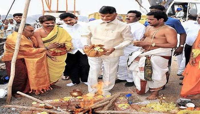 శాశ్వత సచివాలయ నిర్మాణం షురూ: ర్యాప్ట్ ఫౌండేషన్ కు శంకుస్థాపన చేసిన చంద్రబాబు శాశ్వత సచివాలయ నిర్మాణం షురూ: ర్యాప్ట్ ఫౌండేషన్ కు శంకుస్థాపన చేసిన చంద్రబాబు