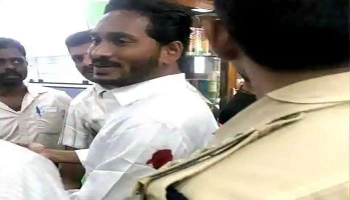 జగన్ పై దాడి కేసులో కీలక మలుపు ; ఎన్ఐఏకు బదిలీ చేసిన హైకోర్టు జగన్ పై దాడి కేసులో కీలక మలుపు ; ఎన్ఐఏకు బదిలీ చేసిన హైకోర్టు