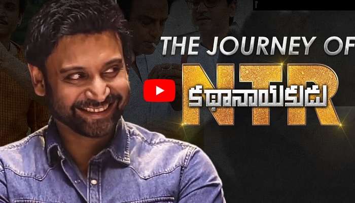 ఎన్.టి.ఆర్, ఏఎన్నార్ల స్నేహం అటువంటిది మరి.. ఎన్.టి.ఆర్, ఏఎన్నార్ల స్నేహం అటువంటిది మరి..