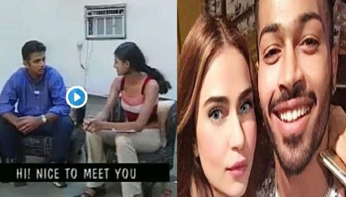 మహిళల విషయంలో ద్రవిడ్ను చూసి నేర్చుకో - పాండ్యకు నెటిజన్లు చురకలు మహిళల విషయంలో ద్రవిడ్ను చూసి నేర్చుకో - పాండ్యకు నెటిజన్లు చురకలు