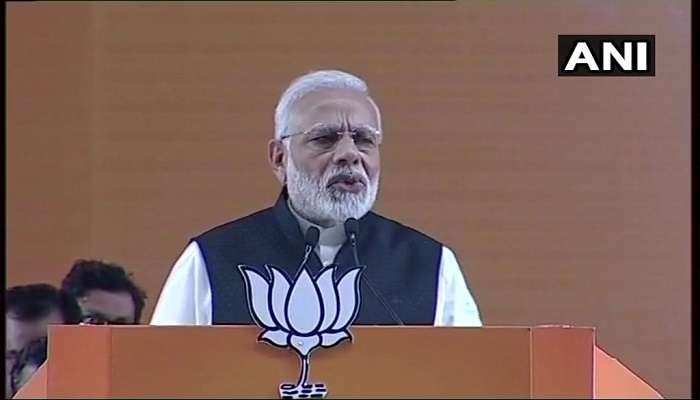 ఏపీ, పశ్చిమ బెంగాల్, ఛత్తీస్ఘడ్ రాష్ట్రాలపై ప్రధాని మోదీ ఘాటు వ్యాఖ్యలు ఏపీ, పశ్చిమ బెంగాల్, ఛత్తీస్ఘడ్ రాష్ట్రాలపై ప్రధాని మోదీ ఘాటు వ్యాఖ్యలు