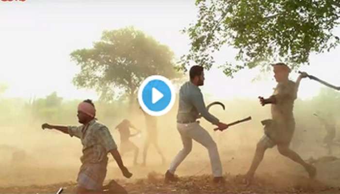 సంక్రాంతి కానుకగా అరవింద సమేత వరల్డ్ టెలివిజన్ ప్రీమియర్ సంక్రాంతి కానుకగా అరవింద సమేత వరల్డ్ టెలివిజన్ ప్రీమియర్