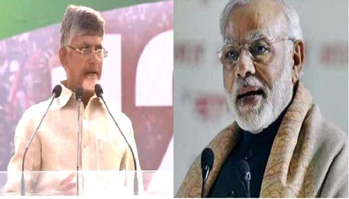 మమత ర్యాలీలో ప్రధాని మోడీ పై చంద్రబాబు సెటైర్లు...!! మమత ర్యాలీలో ప్రధాని మోడీ పై చంద్రబాబు సెటైర్లు...!!