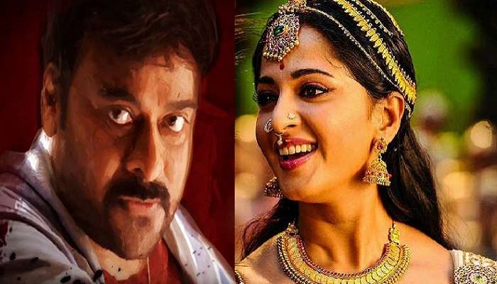 అనుష్కకు బంపర్ ఆఫర్: మెగాస్టార్ మూవీలో ఛాన్స్ ! అనుష్కకు బంపర్ ఆఫర్: మెగాస్టార్ మూవీలో ఛాన్స్ !