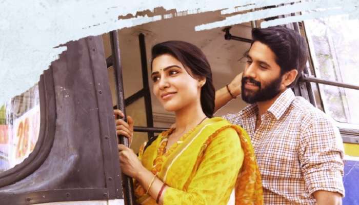 మజిలీ మూవీ ట్రైలర్ రిలీజ్ డేట్ ఫిక్స్ మజిలీ మూవీ ట్రైలర్ రిలీజ్ డేట్ ఫిక్స్