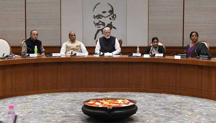 ఉగ్రవాదులు పెద్ద తప్పు చేశారు: ప్రధాని నరేంద్ర మోదీ హెచ్చరిక ఉగ్రవాదులు పెద్ద తప్పు చేశారు: ప్రధాని నరేంద్ర మోదీ హెచ్చరిక
