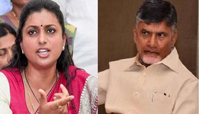 చంద్రబాబు టెంపరరీ ..జగన్ పర్మినెంట్ - రోజా చంద్రబాబు టెంపరరీ ..జగన్ పర్మినెంట్ - రోజా