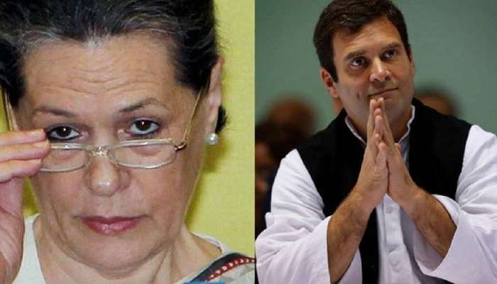లోక్ సభ ఎన్నికలు: 2 రాష్ట్రాల్లో 15 మంది అభ్యర్థులను ప్రకటించిన కాంగ్రెస్ లోక్ సభ ఎన్నికలు: 2 రాష్ట్రాల్లో 15 మంది అభ్యర్థులను ప్రకటించిన కాంగ్రెస్