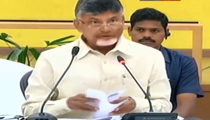 కేంద్రం, తెలంగాణ సర్కార్, వైఎస్ జగన్పై చంద్రబాబు సంచలన ఆరోపణలు కేంద్రం, తెలంగాణ సర్కార్, వైఎస్ జగన్పై చంద్రబాబు సంచలన ఆరోపణలు