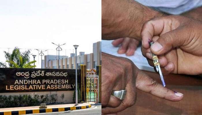 ఏపీలో అసెంబ్లీ ఎన్నికలు తేదీ వచ్చేసింది ఏపీలో అసెంబ్లీ ఎన్నికలు తేదీ వచ్చేసింది