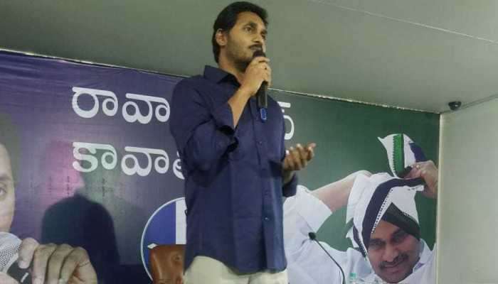 వైఎస్సార్సీపీ ప్రకటించిన 9 మంది లోక్ సభ అభ్యర్థుల జాబితా వైఎస్సార్సీపీ ప్రకటించిన 9 మంది లోక్ సభ అభ్యర్థుల జాబితా