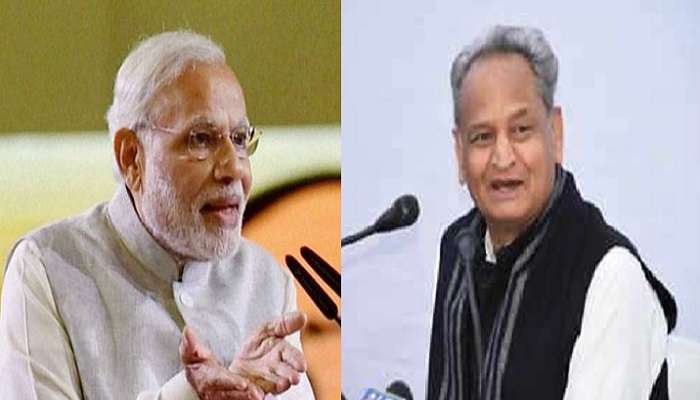 మోడీ మళ్లీ వస్తే...ఇక ఎన్నికలు రావు - రాజస్థాన్ సీఎం అశోక్ గెహ్లాట్ సంచలన ఆరోపణలు మోడీ మళ్లీ వస్తే...ఇక ఎన్నికలు రావు - రాజస్థాన్ సీఎం అశోక్ గెహ్లాట్ సంచలన ఆరోపణలు